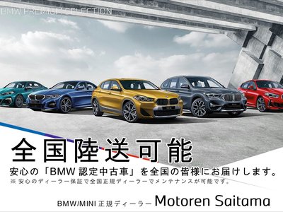صورة مصغرة 70 لـ 2026 BMW X1