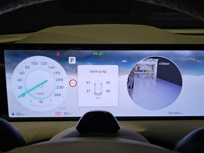 2024 Genesis G80 (RG3) — миниатюра 11