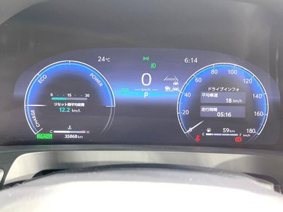 2024 Toyota ALPHARD — миниатюра 71