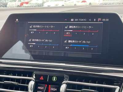 BMW 8 SERIES GRAN COUPE - 9