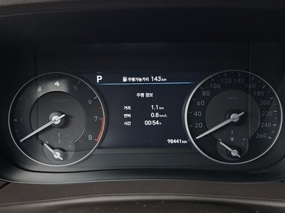 صورة مصغرة 11 لـ 2019 Genesis G90
