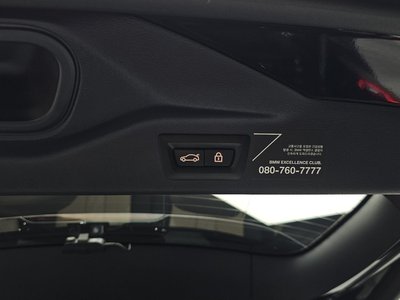 صورة مصغرة 28 لـ 2021 BMW X7