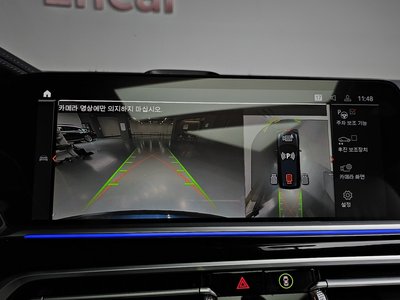 صورة مصغرة 22 لـ 2021 BMW X7