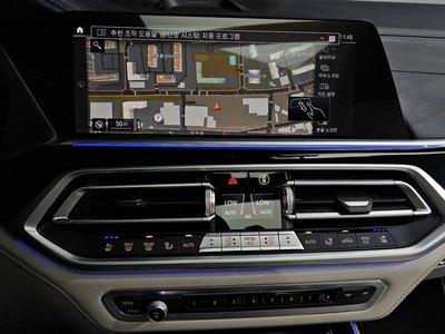 صورة مصغرة 21 لـ 2021 BMW X7