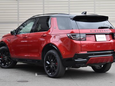 2024 LAND Rover DISCOVERY SPORT photo 10