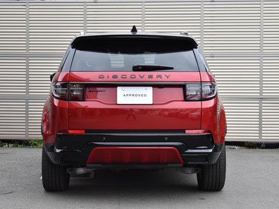 2024 LAND Rover DISCOVERY SPORT — миниатюра 11