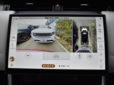 2024 LAND Rover DISCOVERY SPORT — миниатюра 46