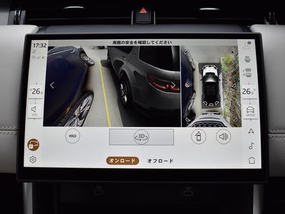 2024 LAND Rover DISCOVERY SPORT — миниатюра 41