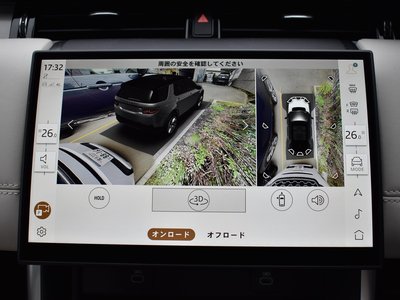 2024 LAND Rover DISCOVERY SPORT — миниатюра 39