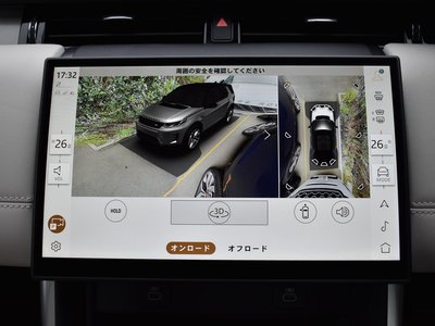 2024 LAND Rover DISCOVERY SPORT — миниатюра 42