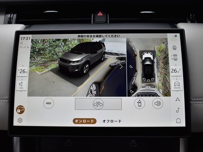 2024 LAND Rover DISCOVERY SPORT — миниатюра 36
