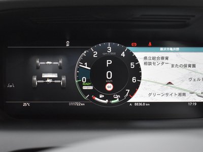 2024 LAND Rover DISCOVERY SPORT — миниатюра 17