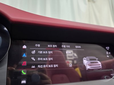 2024 Porsche 911 缩略图 24
