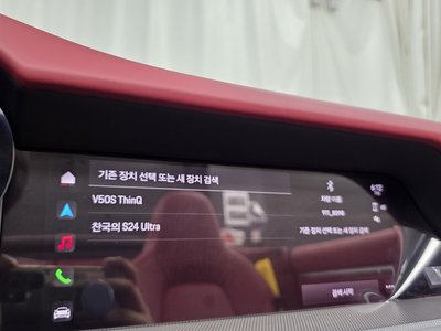 2024 Porsche 911 缩略图 33