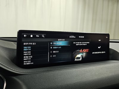 صورة مصغرة 32 لـ 2022 Genesis G80 (RG3)