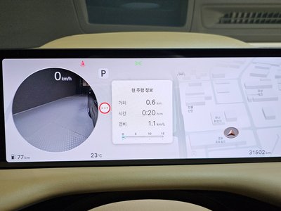 2024 Genesis G80 (RG3) 缩略图 11
