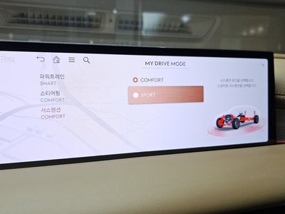 2024 Genesis G80 (RG3) 缩略图 23