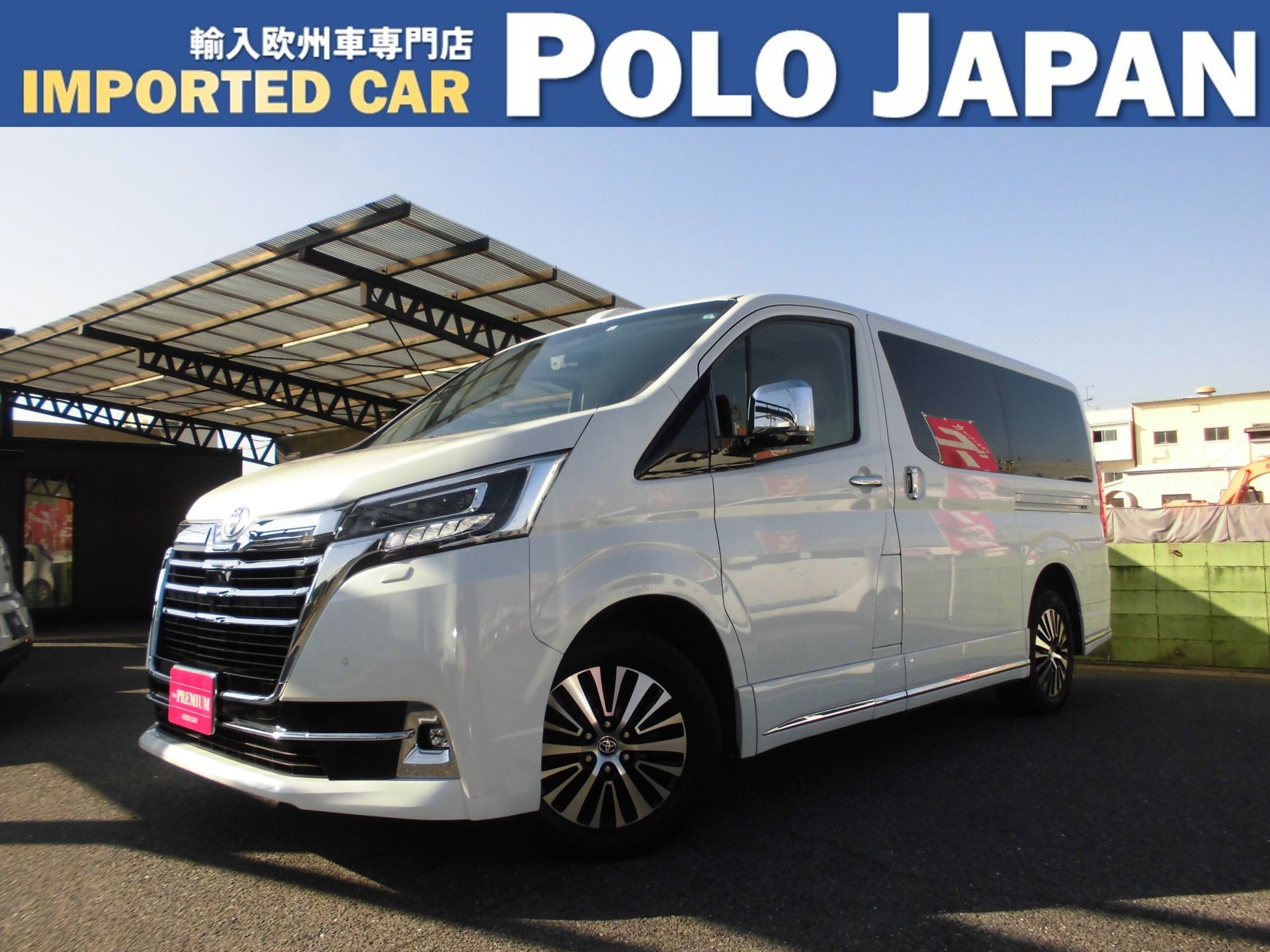 TOYOTA GRAND ACE - View 1