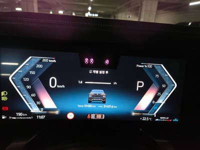 2024 BMW 7 SERIES 照片 8