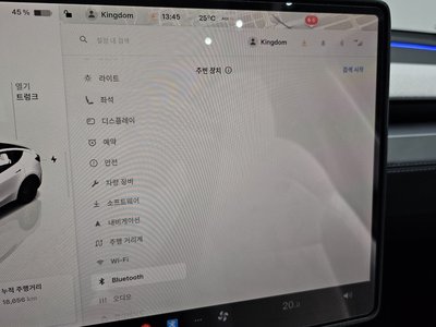2025 Tesla MODEL Y — миниатюра 29