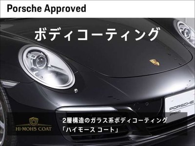 2024 Porsche 911 — фото 5