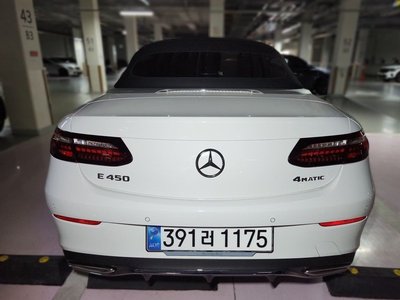 صورة 3 لـ 2023 Mercedes-BENZ E-CLASS