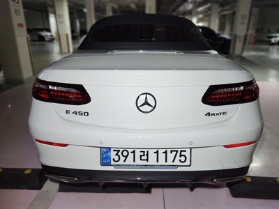 صورة 5 لـ 2023 Mercedes-BENZ E-CLASS