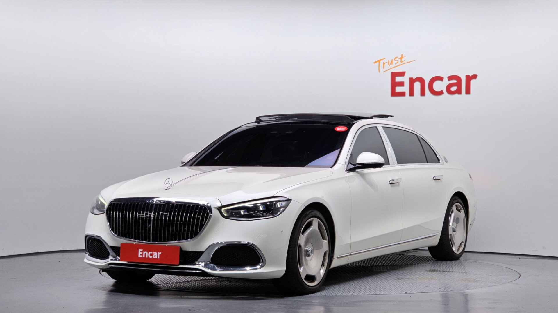 MERCEDES-BENZ S-CLASS - View 1