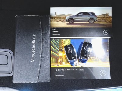 2021 Mercedes-BENZ GLE 缩略图 27