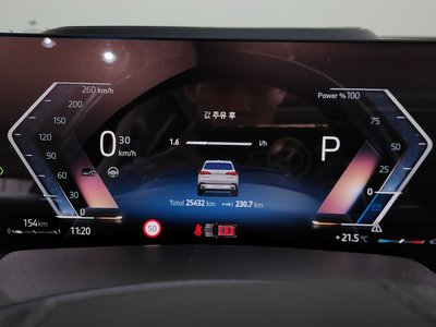 صورة مصغرة 11 لـ 2025 BMW X5