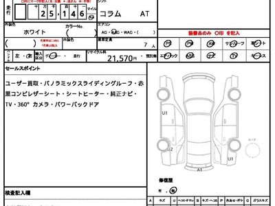 MERCEDES-BENZ GLB - 10