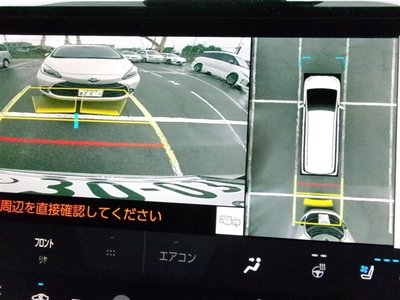 صورة 5 لـ 2026 Toyota VELLFIRE
