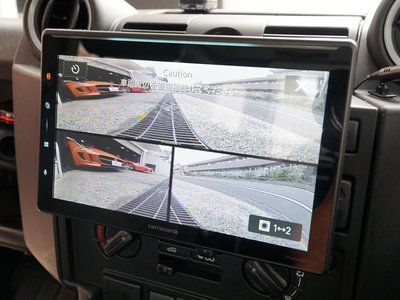 2016 LAND Rover DEFENDER — миниатюра 23