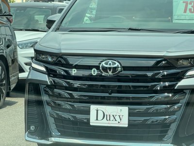 2026 Toyota ALPHARD thumbnail 69