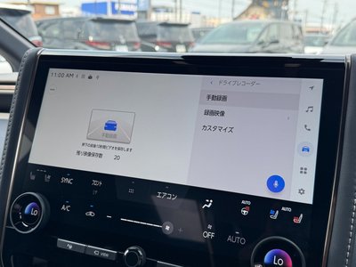 2026 Toyota ALPHARD thumbnail 52