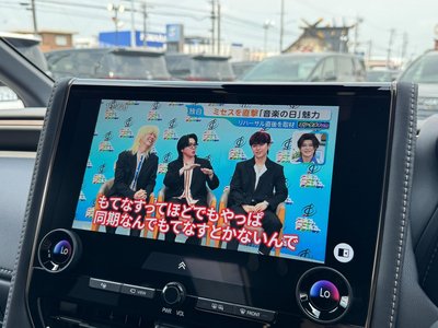 2026 Toyota ALPHARD thumbnail 51