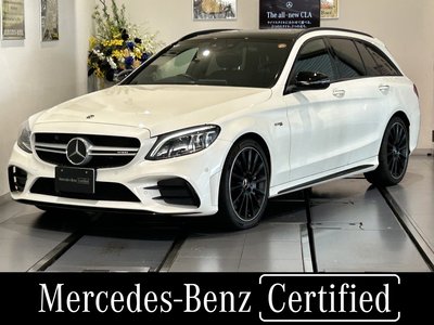 صورة 1 لـ 2020 Mercedes-BENZ C-CLASS AMG