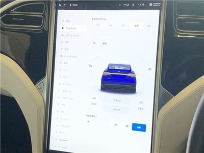 2017 Tesla MODEL X — миниатюра 39