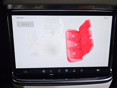 صورة مصغرة 29 لـ 2023 Tesla MODEL S