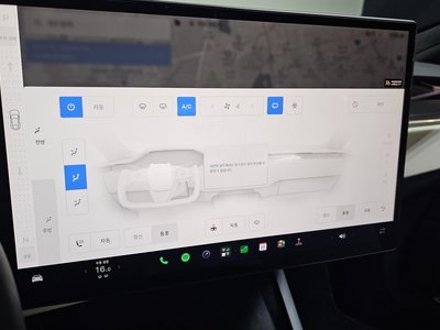 صورة مصغرة 32 لـ 2023 Tesla MODEL S