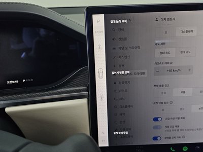 صورة مصغرة 12 لـ 2023 Tesla MODEL S