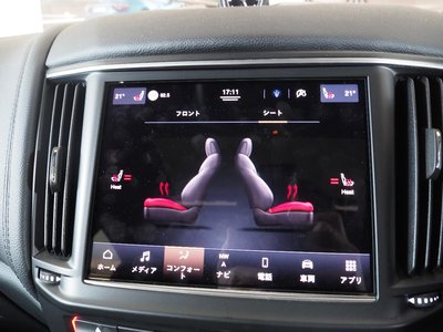 2024 Maserati LEVANTE — миниатюра 12