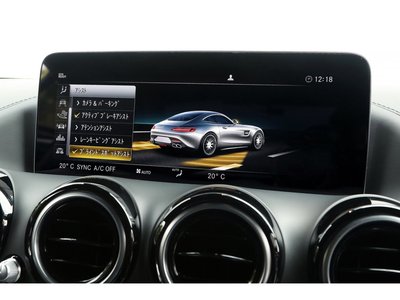 2021 Mercedes-BENZ GT AMG — миниатюра 59