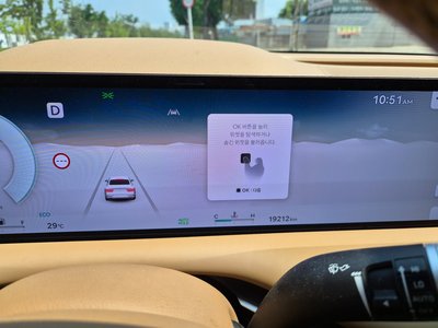 GENESIS G80 (RG3) - 8