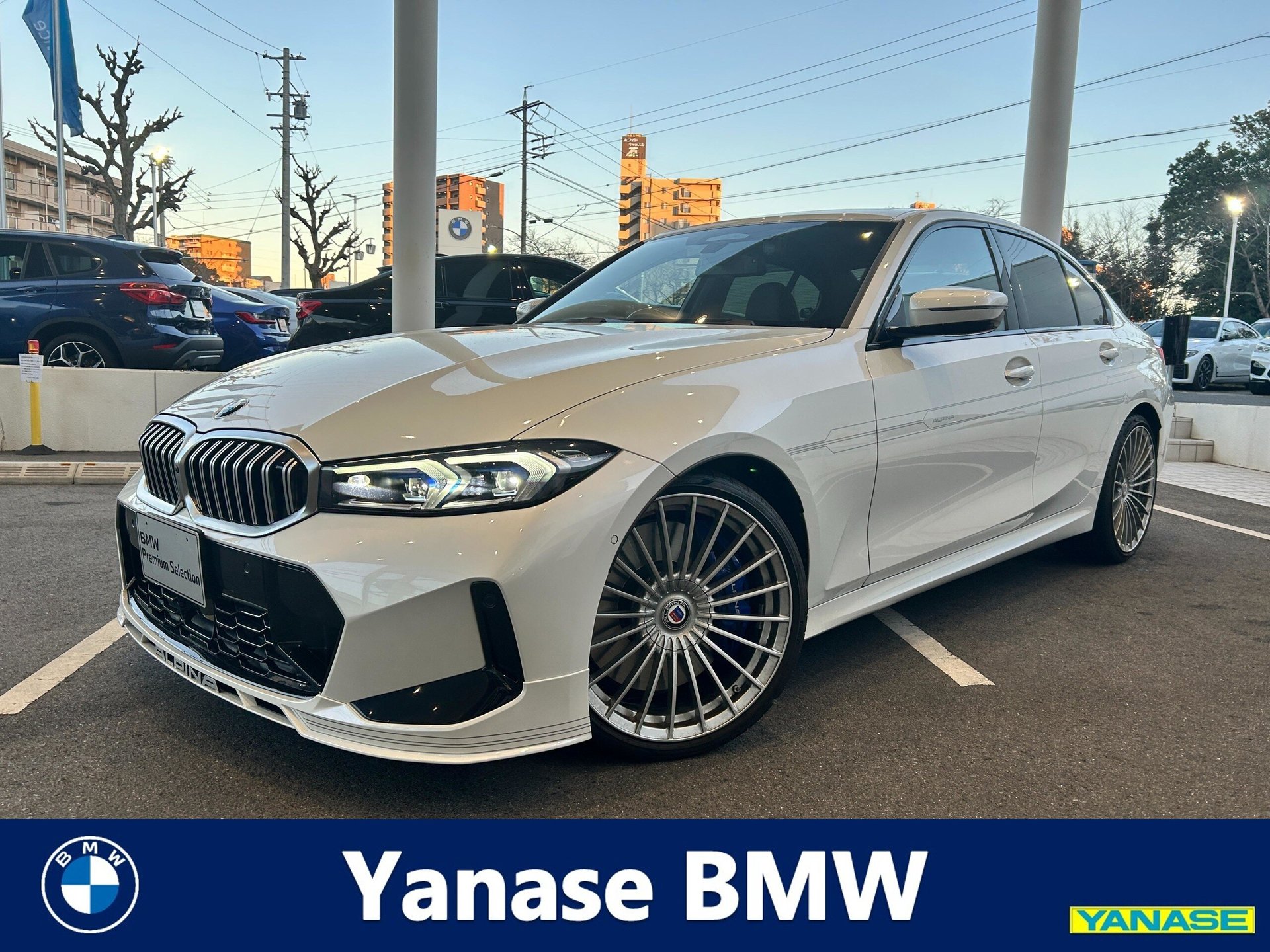 BMW ALPINA D3 - View 1