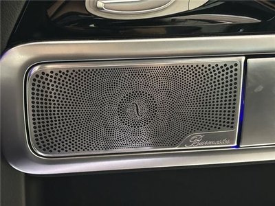 2024 Mercedes-BENZ G-CLASS — миниатюра 23