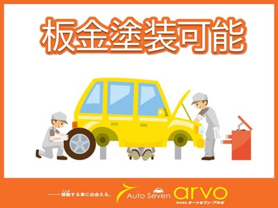 صورة مصغرة 75 لـ 2026 TOYOTA ALPHARD