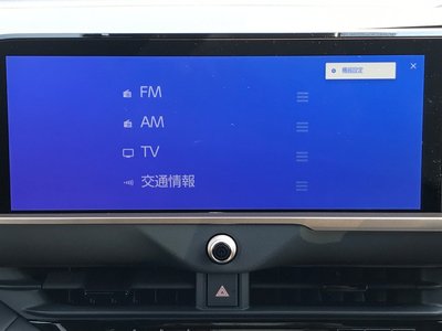 TOYOTA CROWN SPORT - 10