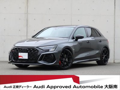 AUDI RS3 SPORTBACK - 1