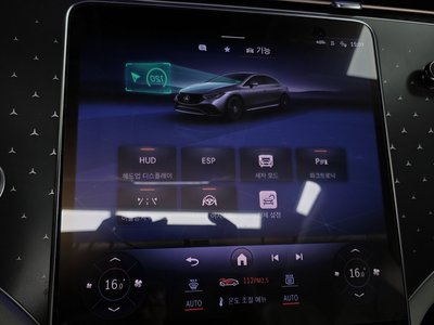 2023 Mercedes-BENZ EQE — миниатюра 32